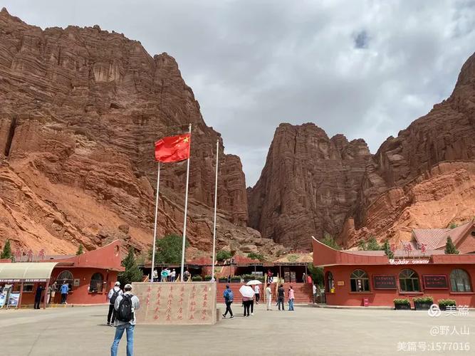 天山神秘大峡谷,又称克孜利亚大峡谷