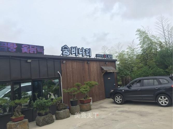 吃依旧是亘古不变的主题